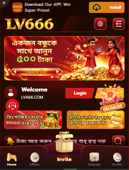 LV666 BET